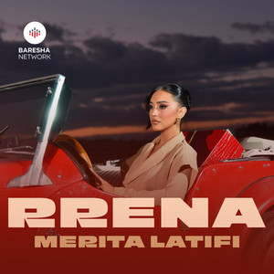 Rrena by Merita Latifi