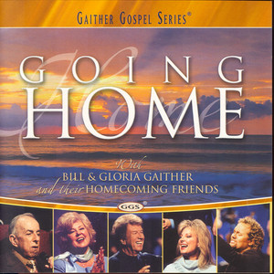 Friends In High Places by Gaither, Larnelle Harris