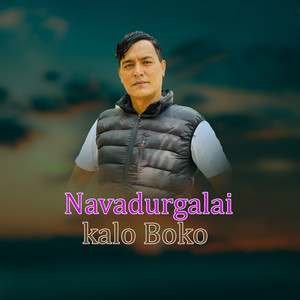 Sanu KC & Dila Bc - Navadurgalai Kalo Boko