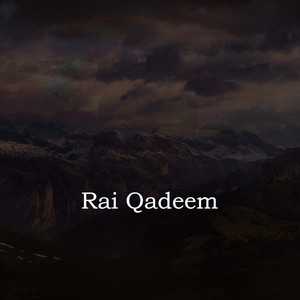 Old School Rai - اغنية جميلة