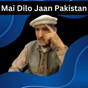 GB1 SONGS - Mai Zindagir Seetam Laidi