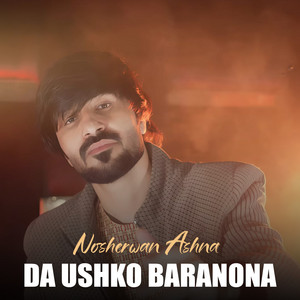 Nosherwan Ashna - Shin Chai Da Kandhar
