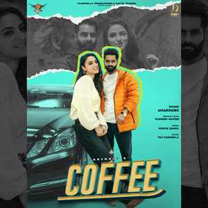Amarinder & Jasmeen Akhtar - Coffee