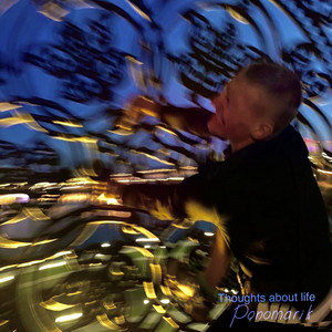 Ponomarik - О Простом