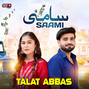Talat Abbas - Saami