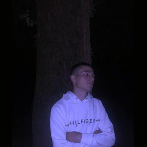 Не лякай (New)