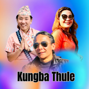 Yuma Arts - Kungba Thule (Acoustic Version)