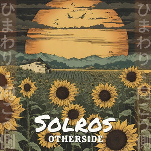 Make It by Solros