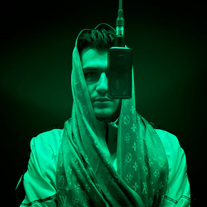 Arda Güler