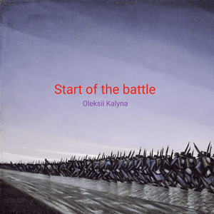 Start of the battle