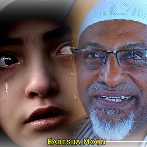 HABESHA MOON TEAM - መስገጃሽ ላይ ታገሺ  አሳዛኝ ነሺዳ  ሙሀመድ አወል ሳላህ  ሂጃብ ነሺዳ
