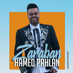 Zaraban — Hamed Pahlan cover art