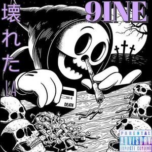 Broken LA - 9Ine