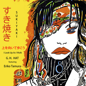 Eriko Tamura | Spotify
