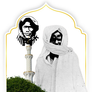 Teranga Beats Distribution - Diwanou Galass Zikr Baye Fall