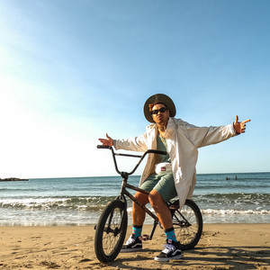 Nyggy Enevilla - This is Bmx Free