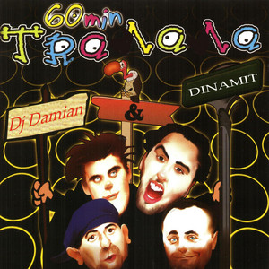 Dj Damyan - Intro (Pensionerska Poeziia) [feat. Dinamit]