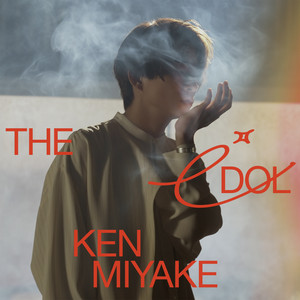 Ready To Dance by KEN MIYAKE