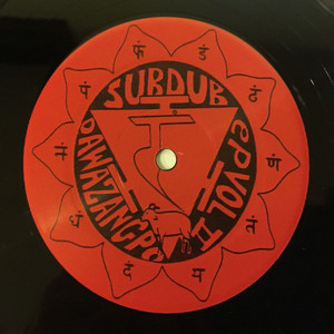 Dawa Zangpo EP cover art