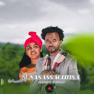 Motessa Studio - Si Nasassachiisa