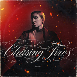 Never Been Closer by SVRCINA, Ester Na