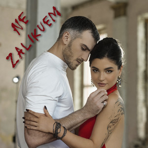 Juliana — Ne zalikuem