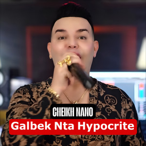 Cheikh Nano poster