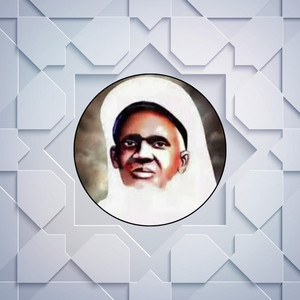 Teranga Beats Distribution - Rabila ilaha ilaha