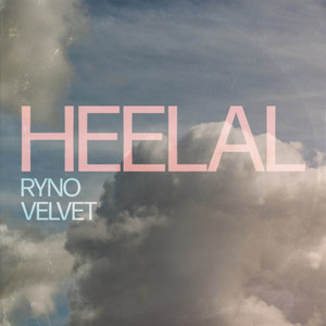 Heelal