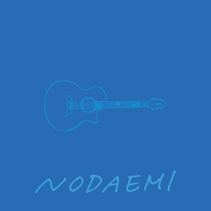 Emi Noda - Pale Blue