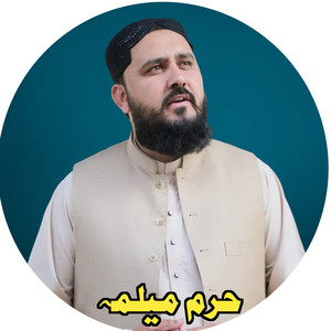 Naseer Marwat - Haram Melma