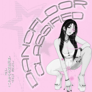 Buenos Aires Bass by DJ これからの緊急災害