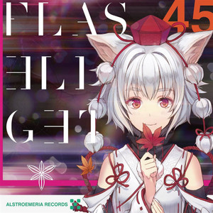 EXSERENS (A Selection of Alstroemeria Records) ‑「アルバム」by