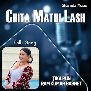 Chita Mathi Lash
