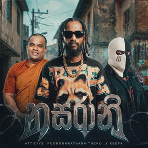 NASARANI (KEEFA) by Keefa, ATTIDIYE PUGNGNARATHANA