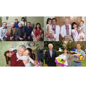 Вічна пам