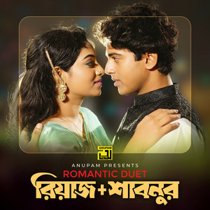 Andrew Kishore & Konok Chapa - Ekta Second Lagena