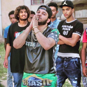 Issa Ben Dardaf-I.B.D - Rap Libya mn darah