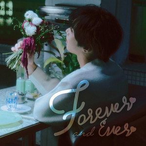 Forever and Ever by ROCKY