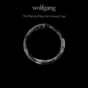 Sandata by Wolfgang