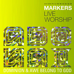 새 노래로 Praise Him a New Song by Markers