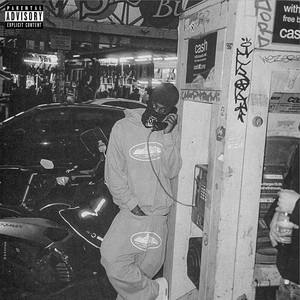 I GOT WHAT YOU NEED by Ant D