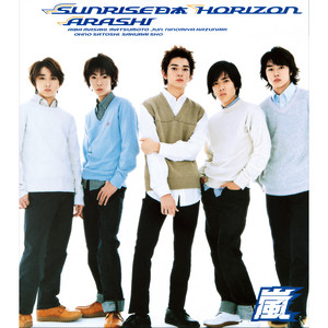 ARASHI - Sunrise Nippon