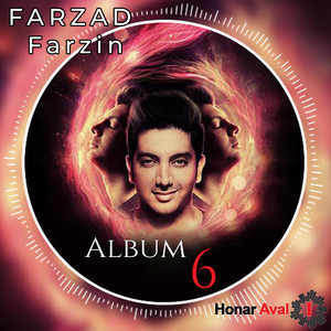 Dir Omadi — Farzad Farzin cover art