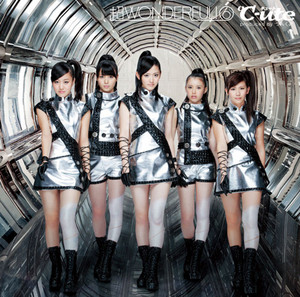 Danceでバコーン！ by ℃-ute