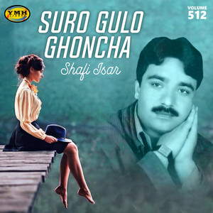 Shafi Isar - Marg Jara Awo Wir De