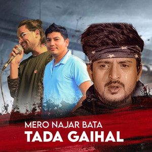 Simran Pariyar - Mero Najarbat Tada Gaihal