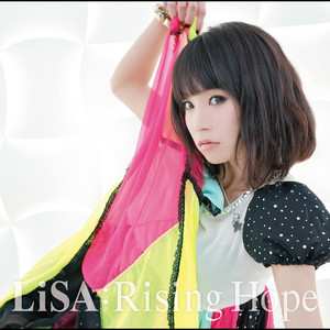 For HOPE　CD 希望ロード大長征　ROAD