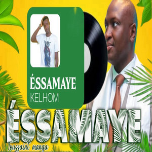Éssamaye