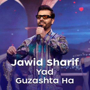 Yad Guzashta Ha by Jawid Sharif